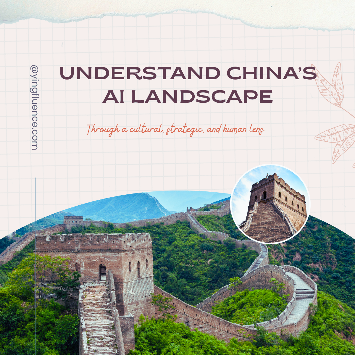 Understand China’s AI Landscape with Cultural Intelligence